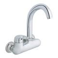Sink Mixer Lever